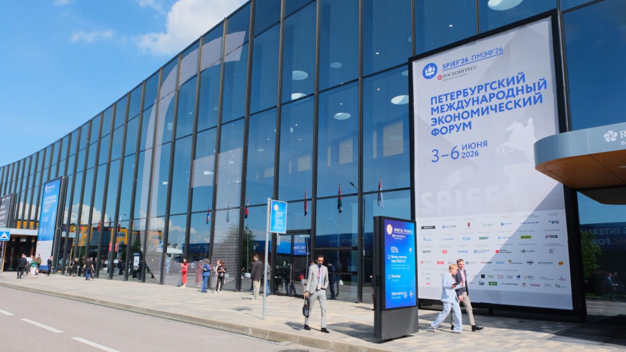 Делегация Пермского края начала работу на ПМЭФ-2026