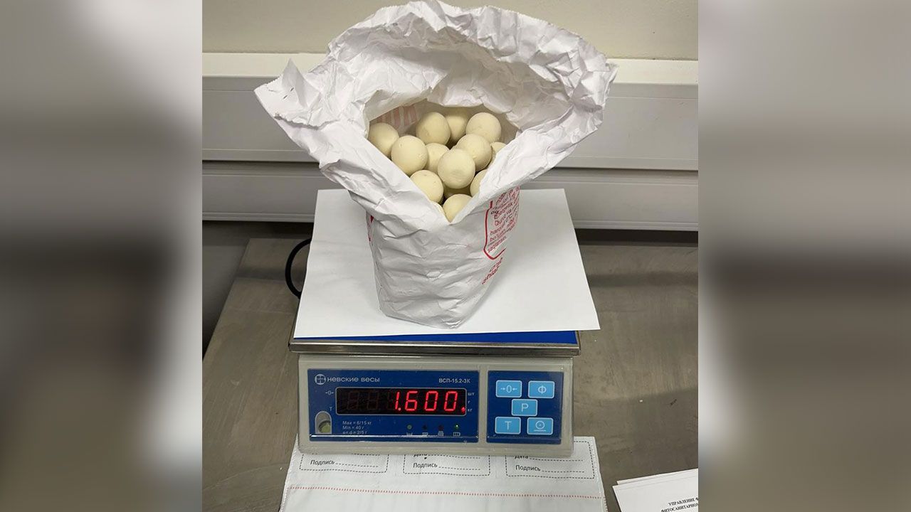 ​В Перми мужчину оштрафовали за ввоз из Узбекистана молочной продукции без маркировки