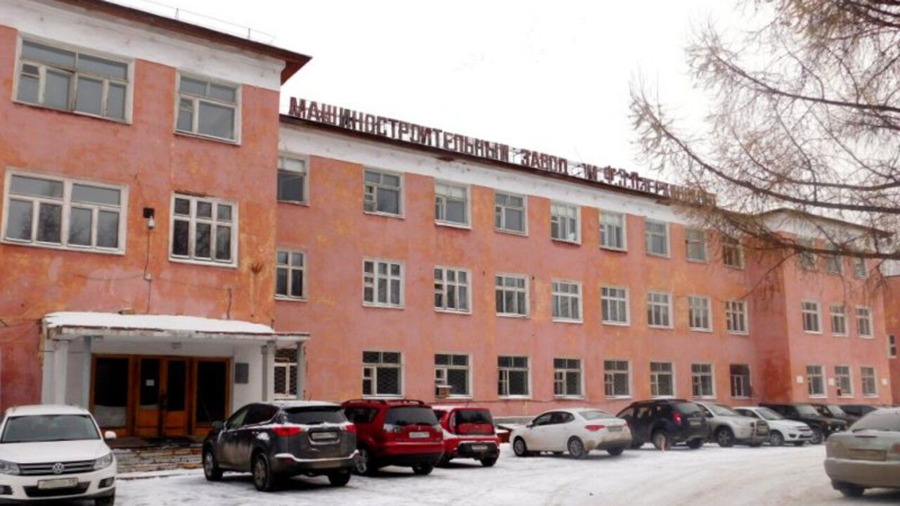 ​В Прикамье завершили многолетнее банкротство Машзавода имени Ф.Э. Дзержинского