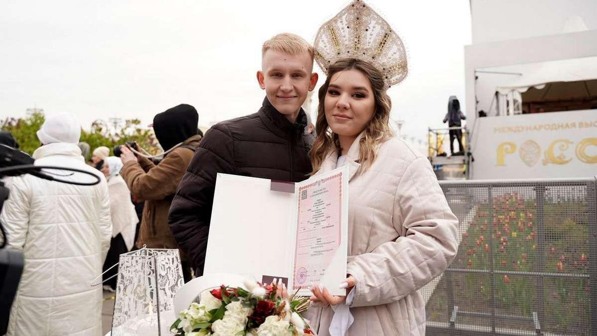 Пара из Прикамья заключила брак на выставке «Россия» в Москве 