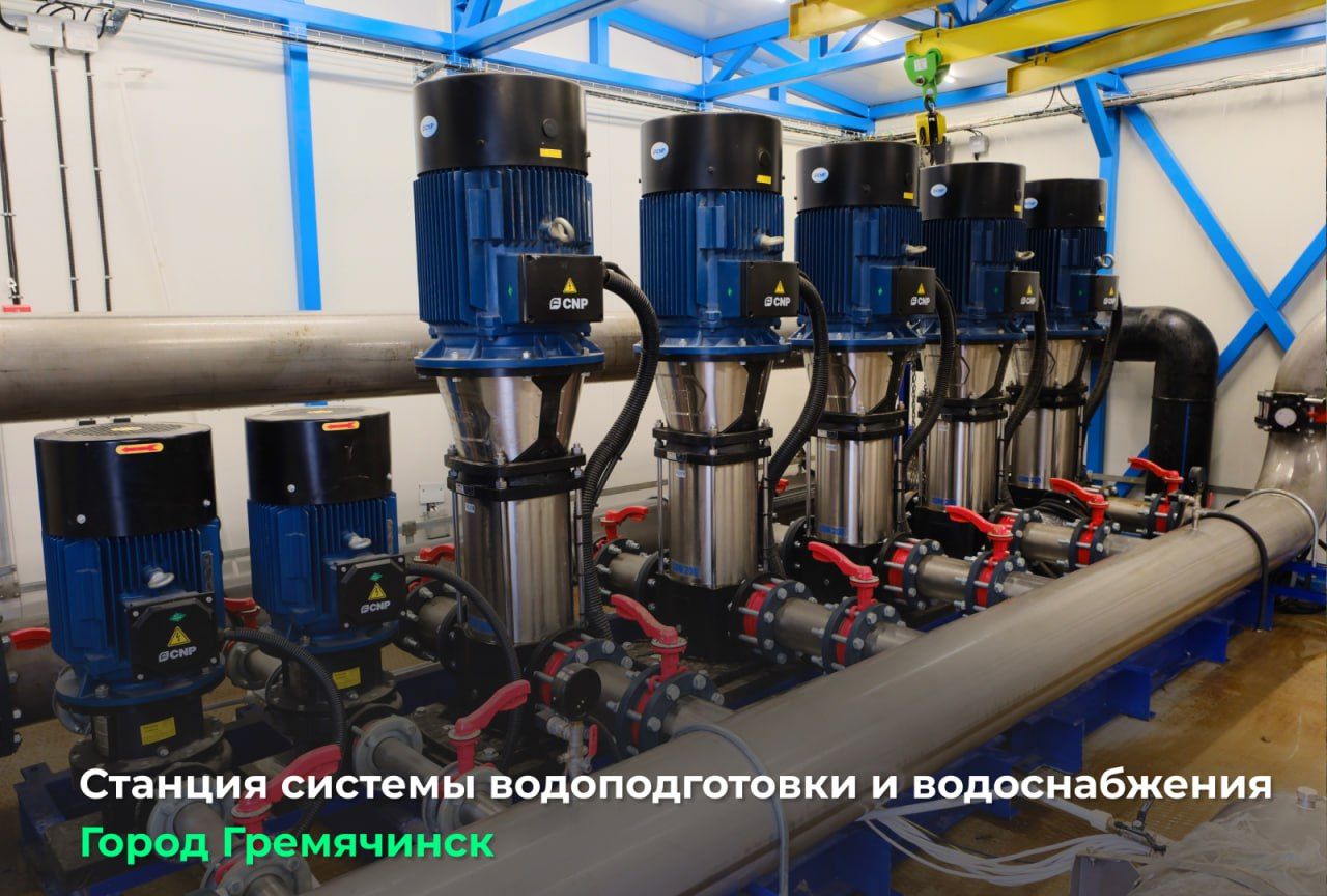 Фото: Telegram-канал Дмитрия Махонина