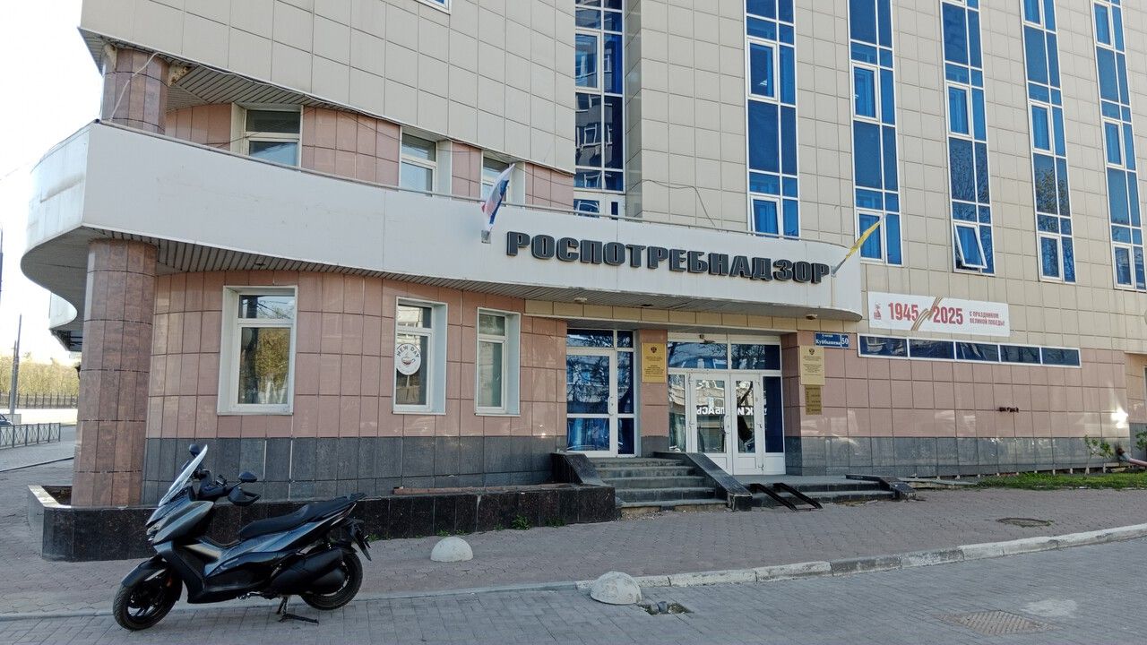 Роспотребнадзор остановил продажу опасного напитка в Прикамье