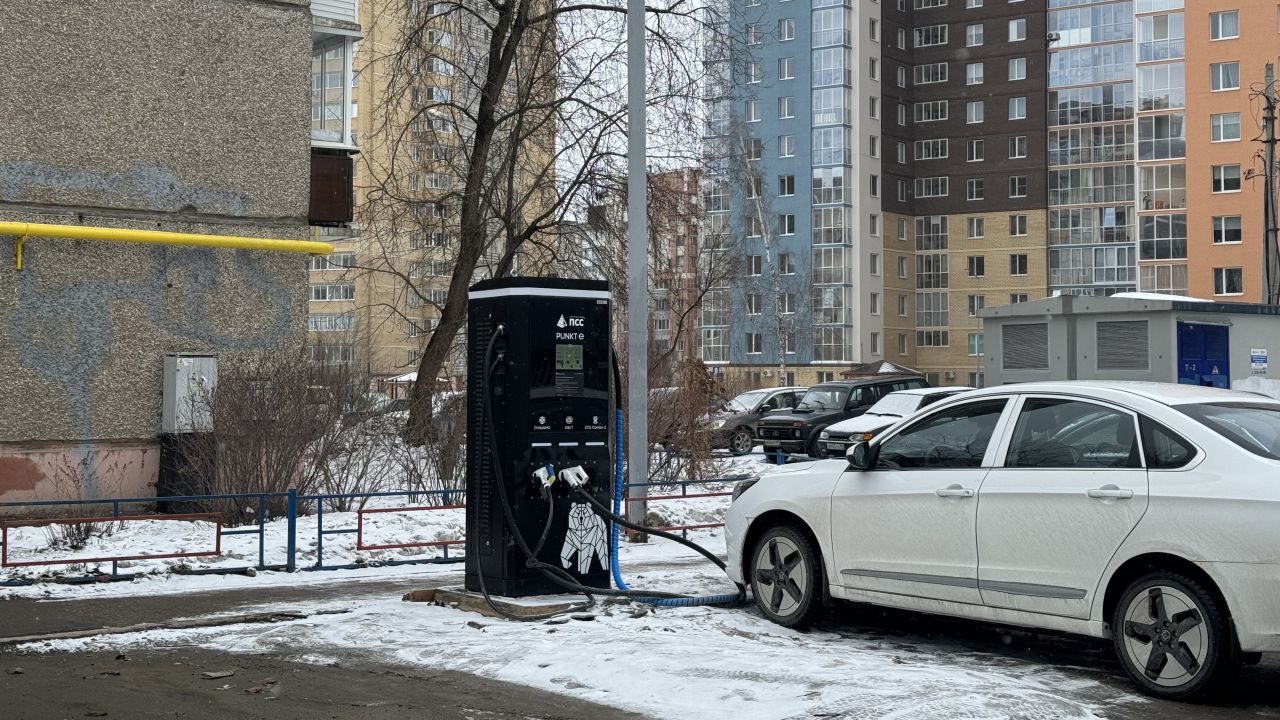 Пермская компания намерена построить в регионе 30 зарядных станций для электромобилей 