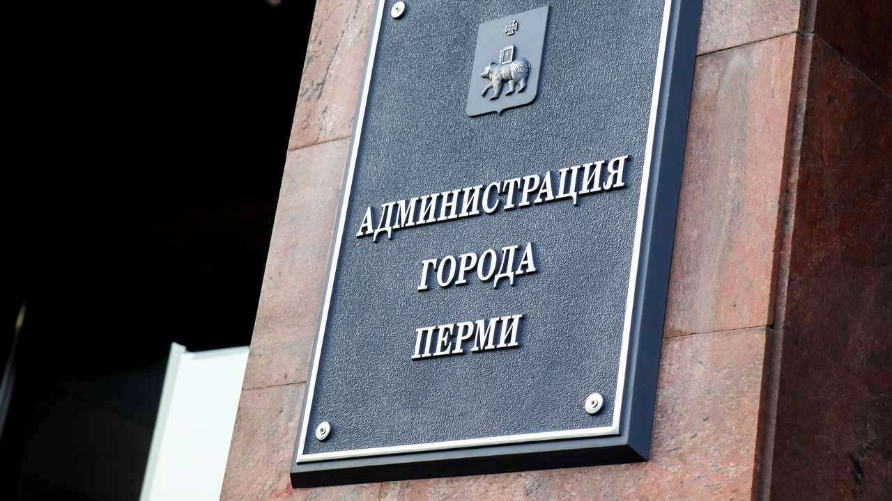 В Перми обновили  более 65 тысяч квадратных метров дорог