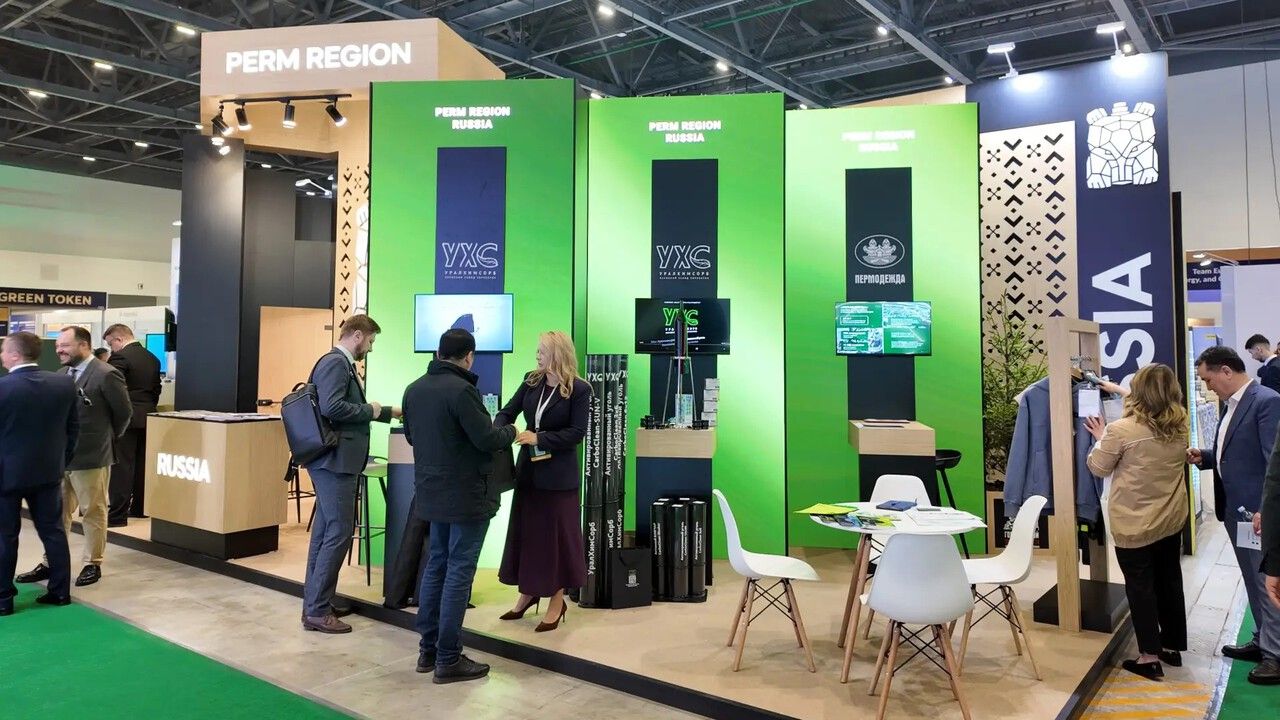 ​Делегация Пермского края начала работу на экологическом саммите в Астане