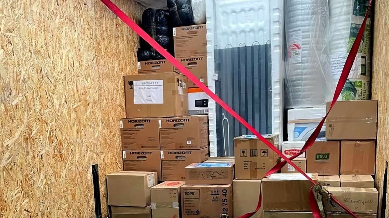 Фото: Благотворительный фонд «Единый центр поддержки»