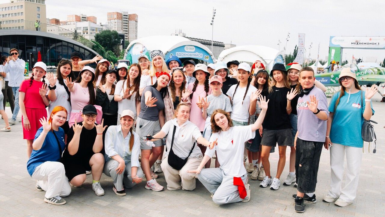 ​Фестиваль Движения Первых: Пермь стала центром притяжения молодежи