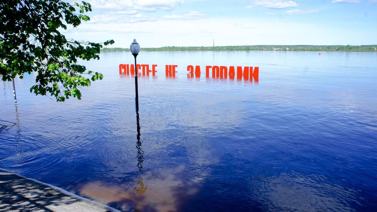 Не утонем, но намокнем. Половодье в Прикамье будет не аномально высоким, но аномально длинным