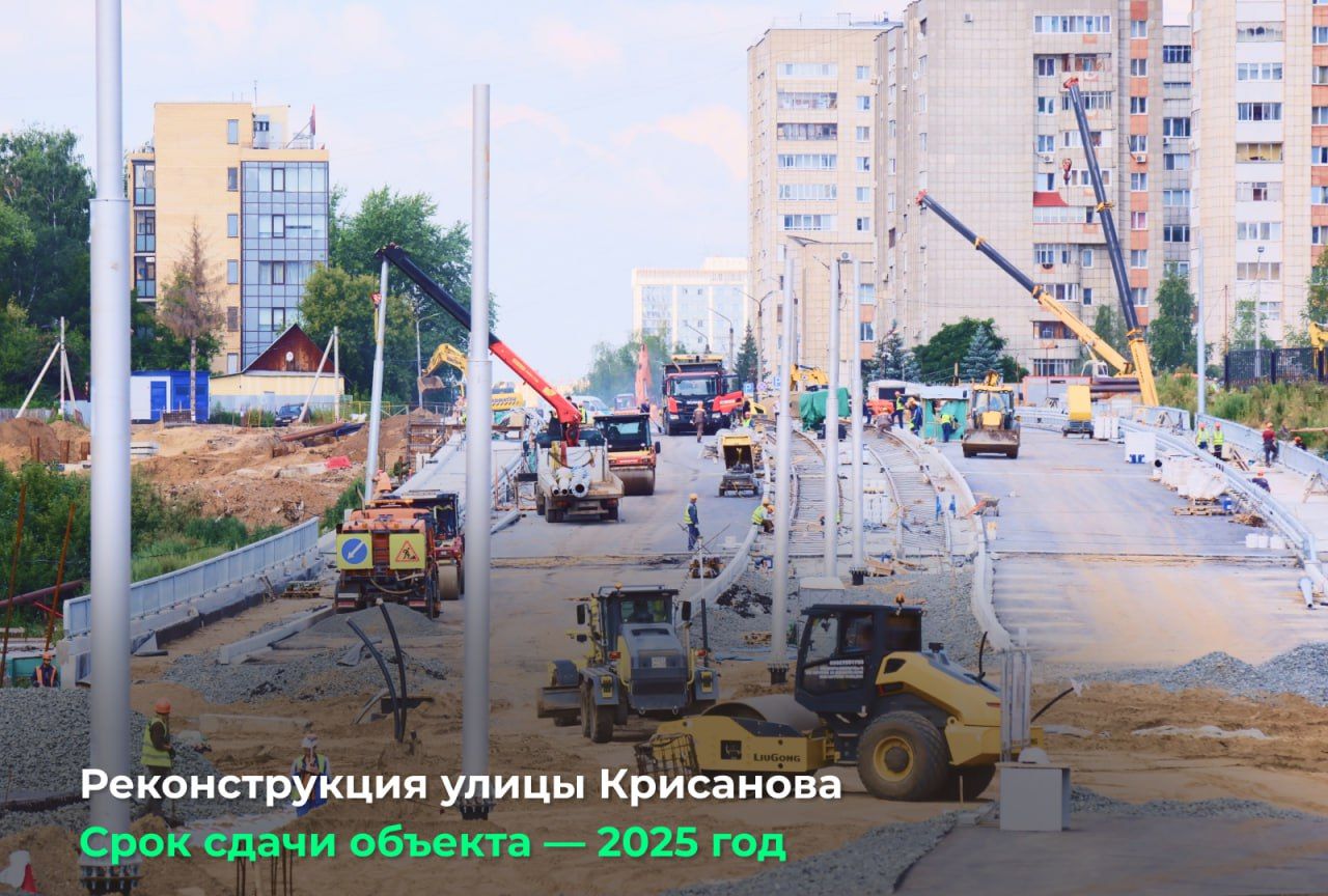 Фото: Telegram-канал Дмитрия Махонина