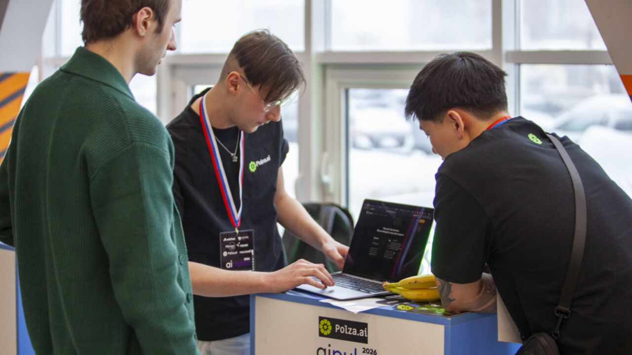 Первая всероссийская ИИ-конференция 2026 года прошла в Прикамье