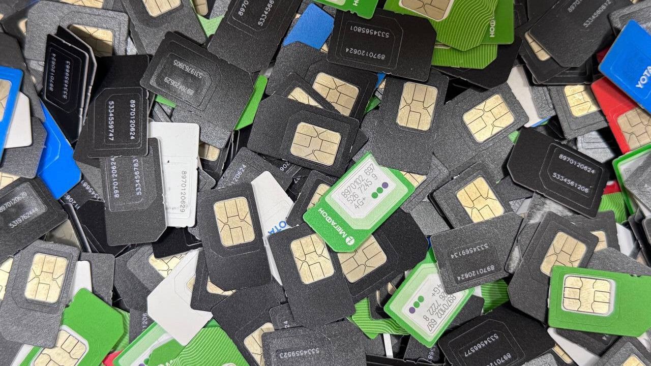 В Прикамье сотрудника связи наказали за незаконный доступ к данным