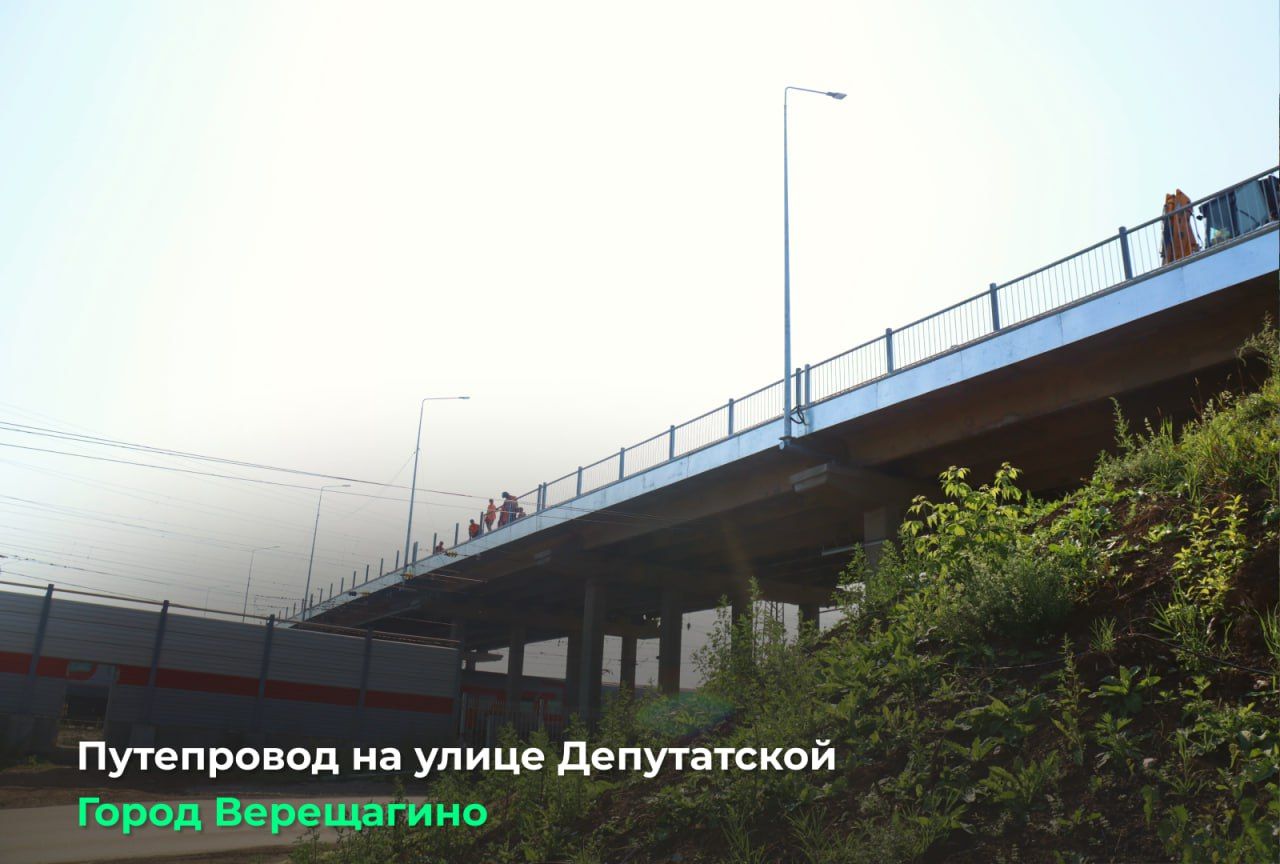 Фото: Telegram-канал Дмитрия Махонина