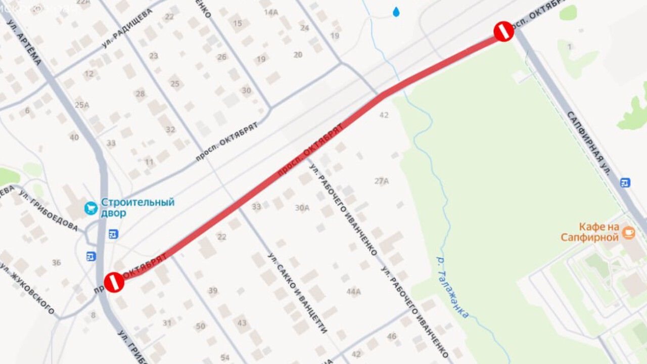 ​Движение транспорта на участке проспекта Октябрят ограничат в Перми