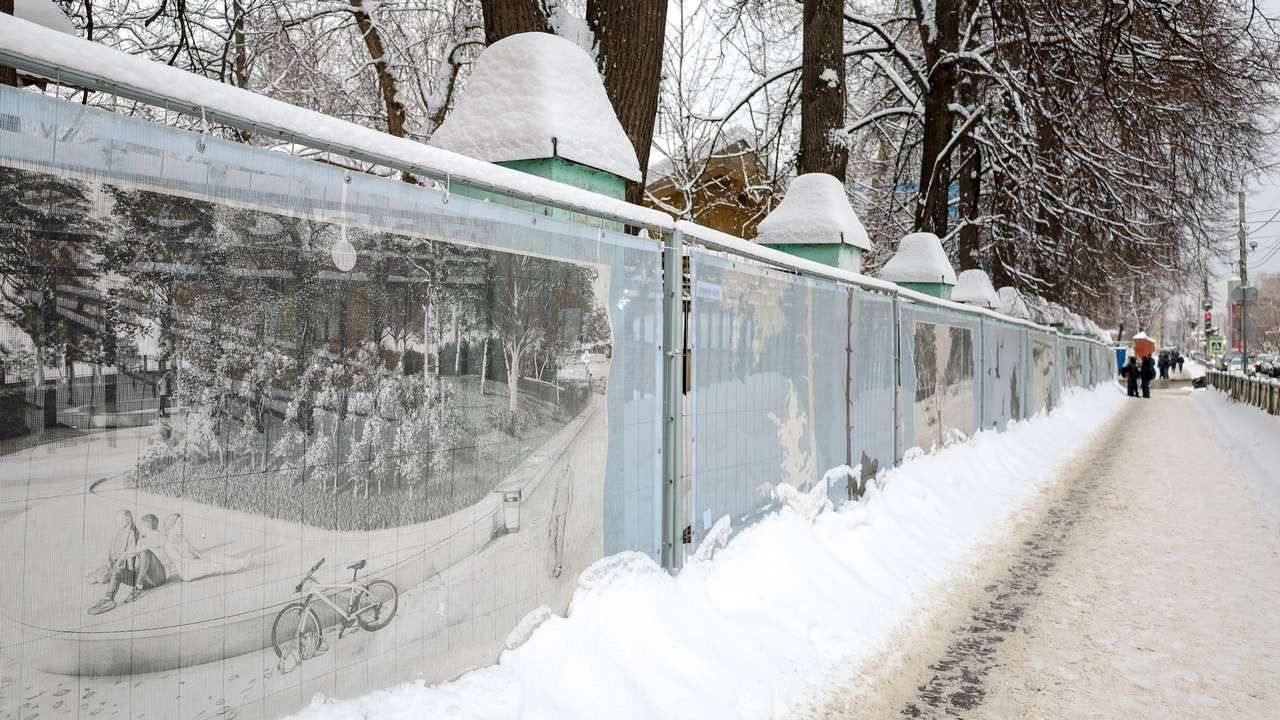 ​В Перми выбрали название для нового сквера 