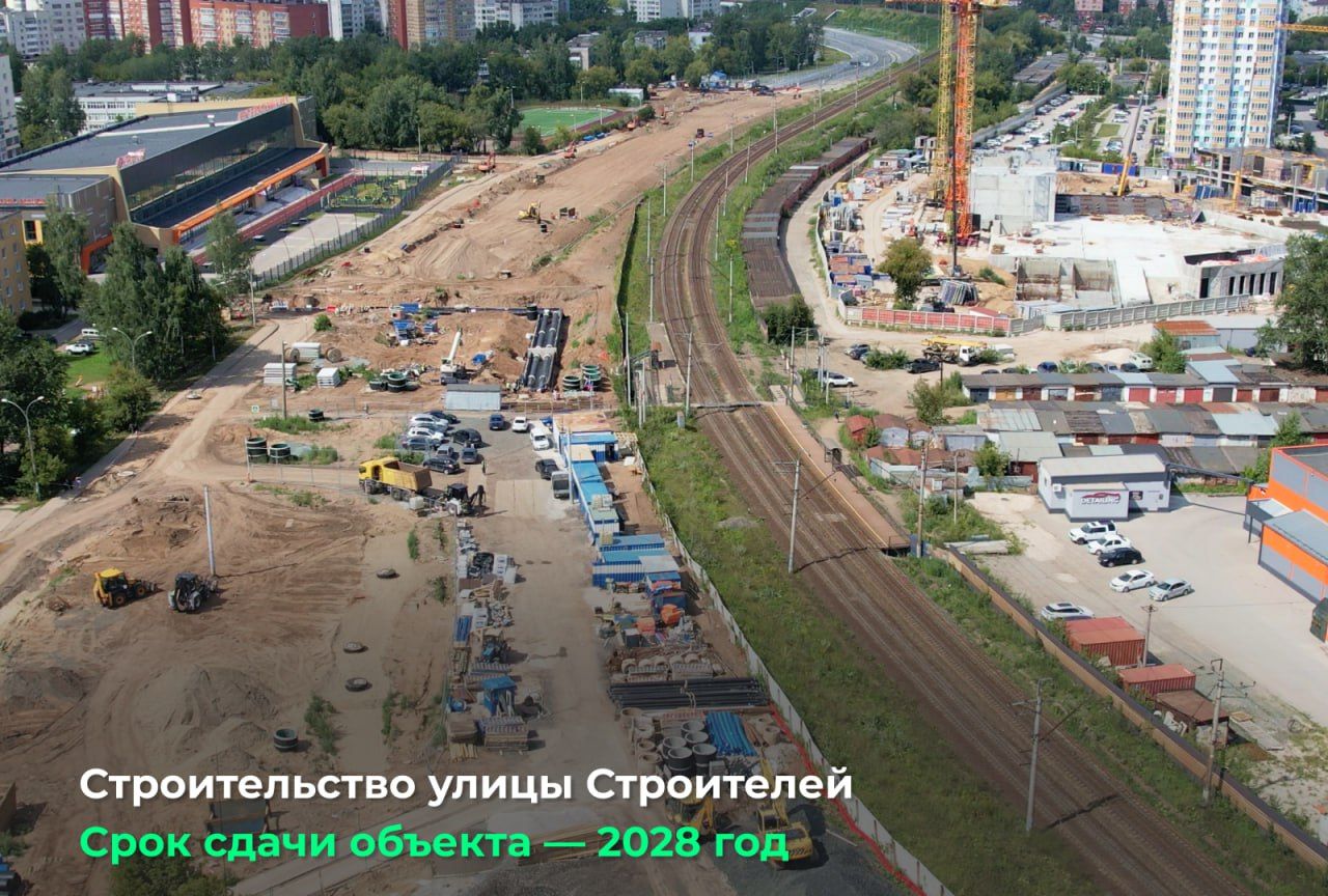 Фото: Telegram-канал Дмитрия Махонина