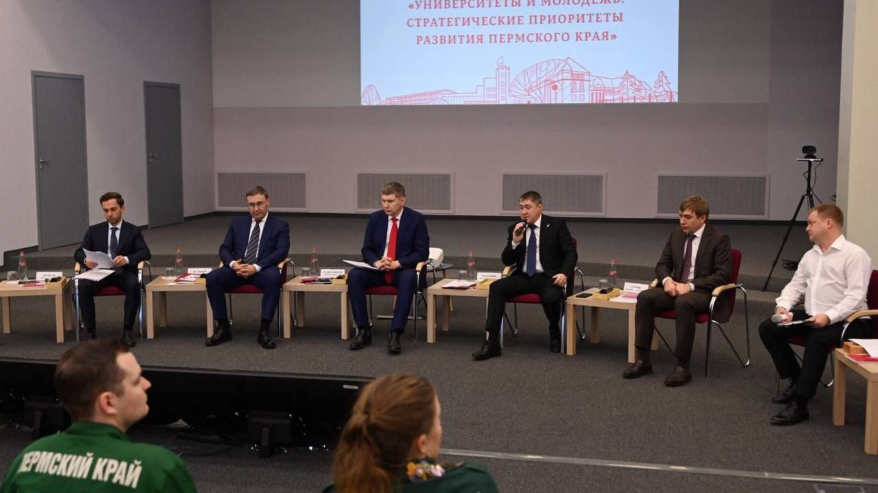 Фото: Правительство Пермского края