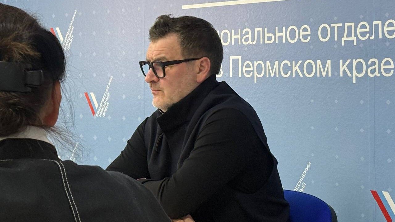 Россия и новый мировой порядок: в Перми прошла лекция политтехнолога Марата Баширова