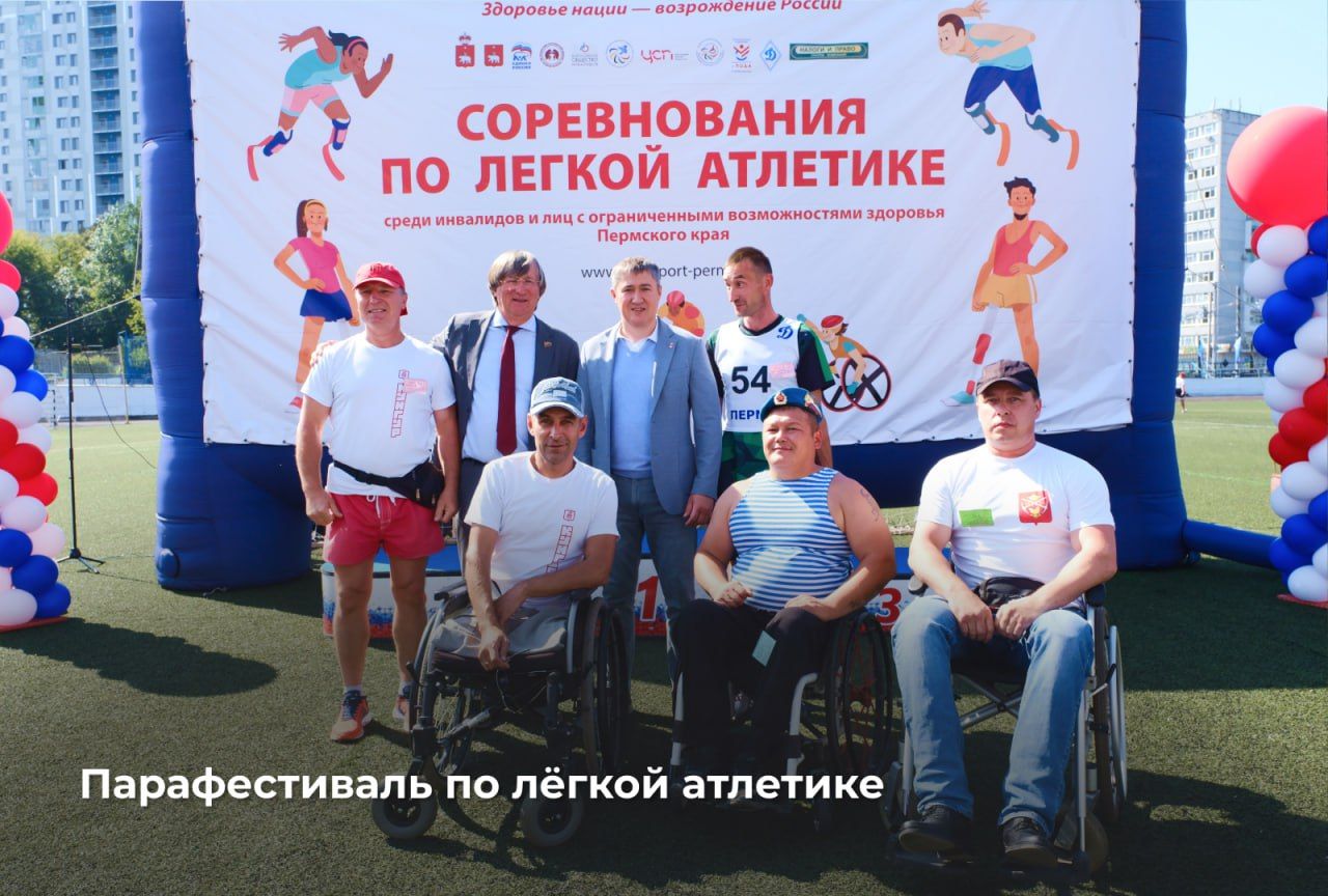 Фото: Telegram-канал Дмитрия Махонина