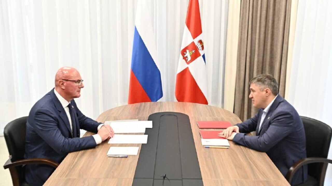 Итоги рабочей встречи с заместителем председателя правительства России Дмитрием Чернышенко