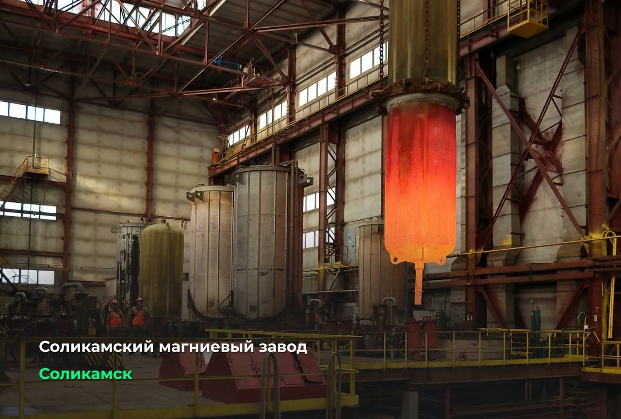 Фото: Telegram-канал Дмитрия Махонина