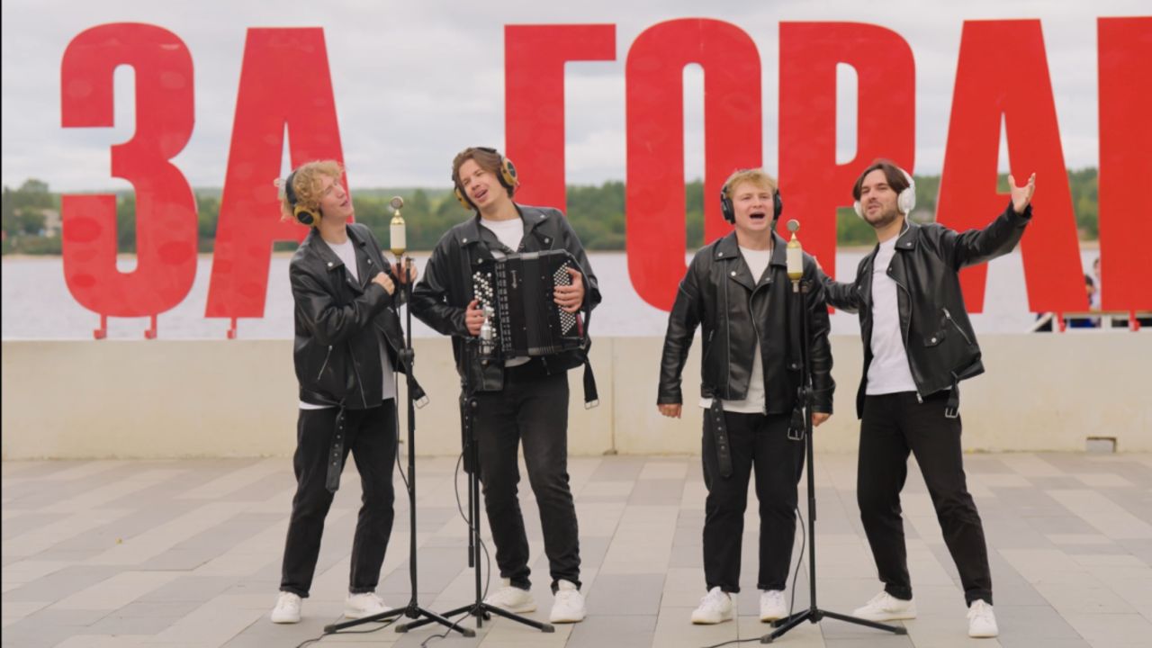 Проект #МУЗЫКАВМЕСТЕ представил новый клип «Вместе весело шагать»