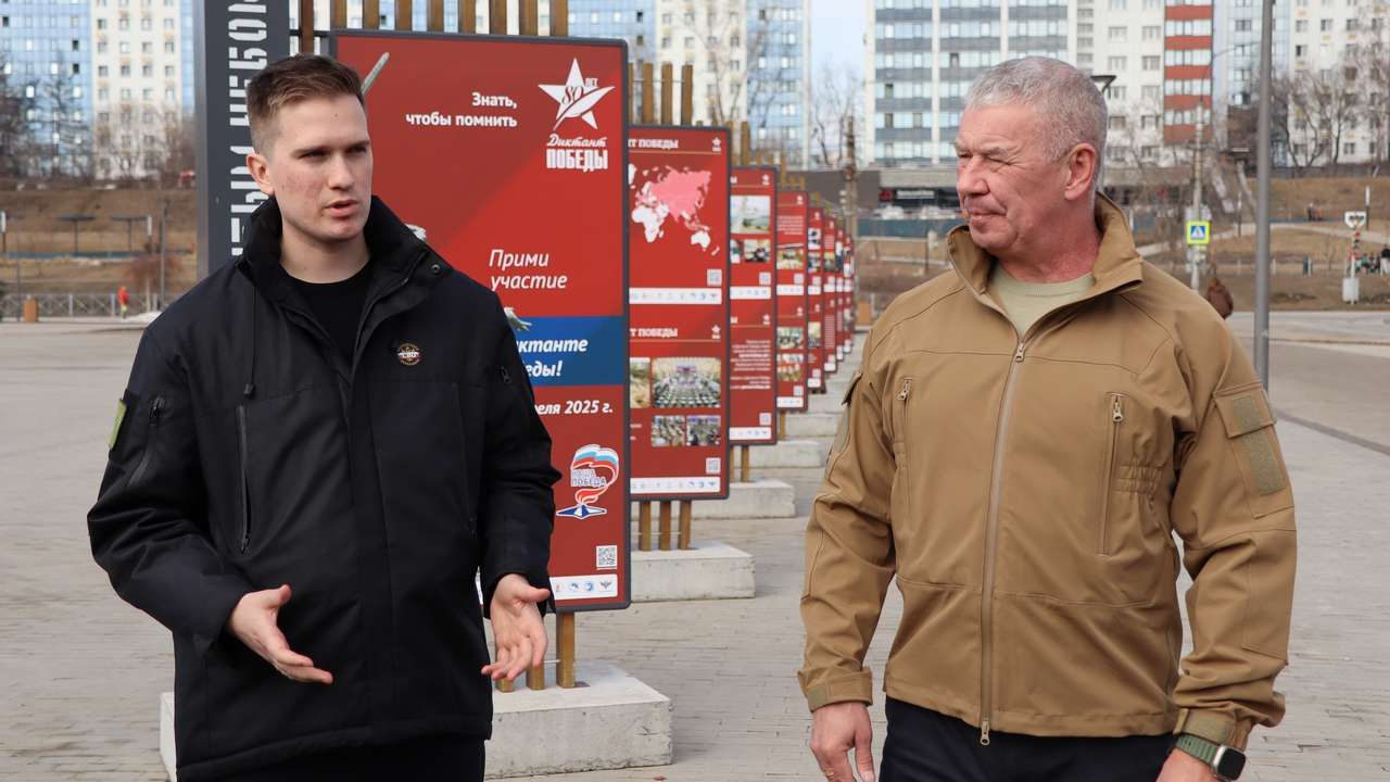 Фото: реготделение партии Единая Россия