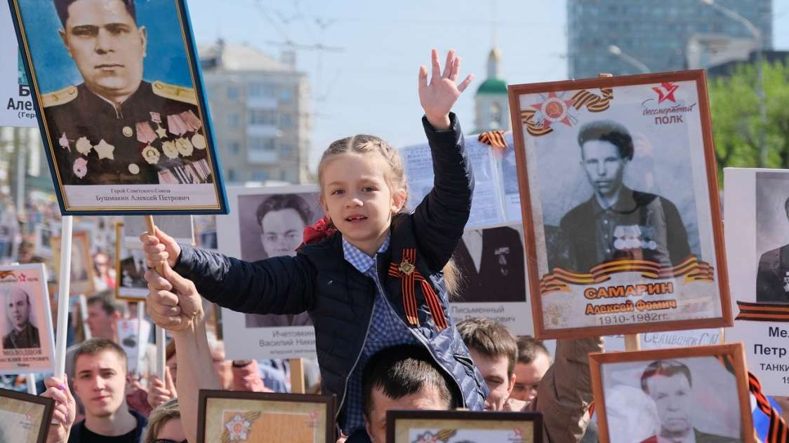 ​«Бессмертный полк» в Перми в 2025 году может пройти очно 