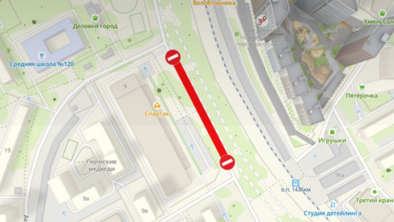 ​В Перми на улице Рабочей ограничат движение на два месяца