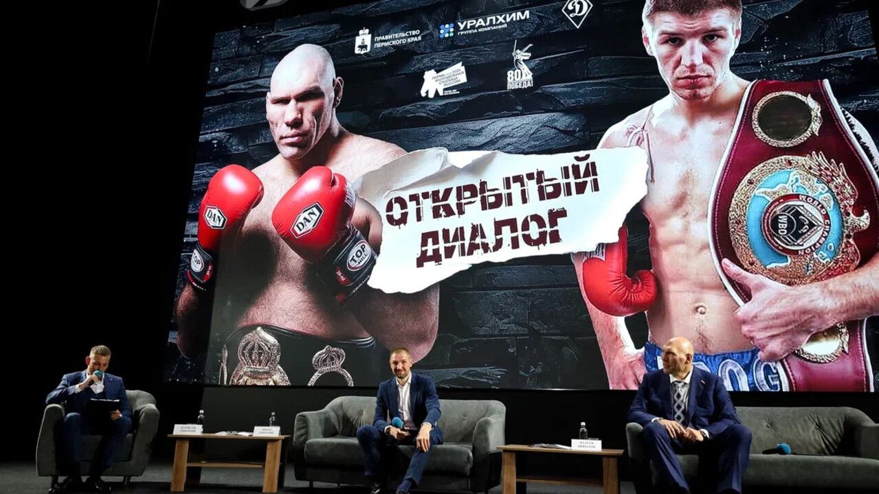 Лас-Вегас, бокс и картошка: чемпионы мира Валуев и Пирог встретились с пермяками