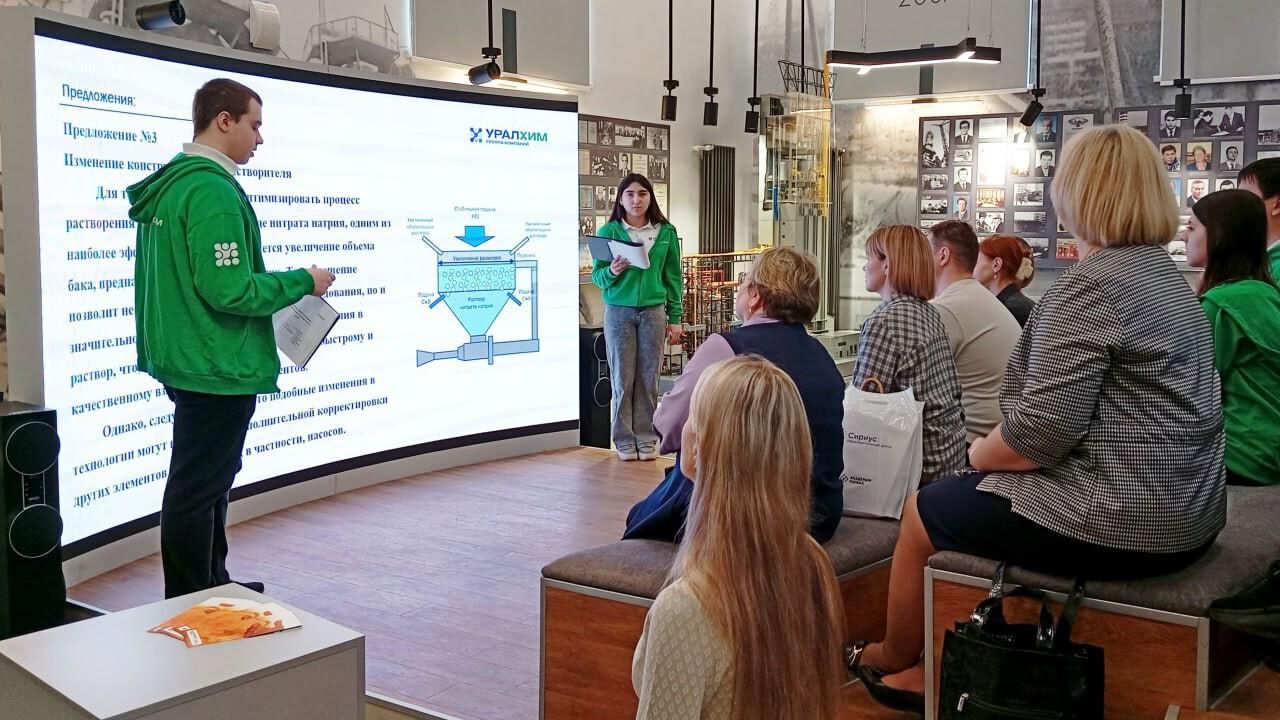 В 2025 году практику в филиале «Азот» прошли 133 студента-целевика