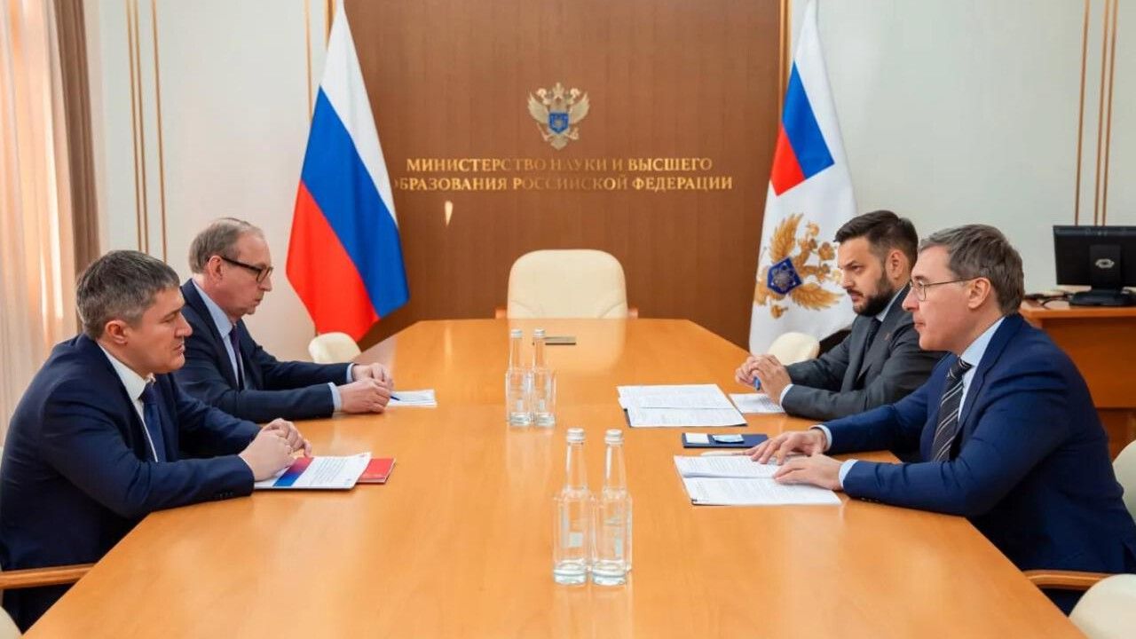 ​Пермский край расширяет сотрудничество с минобрнауки России для подготовки кадров и развития вузов