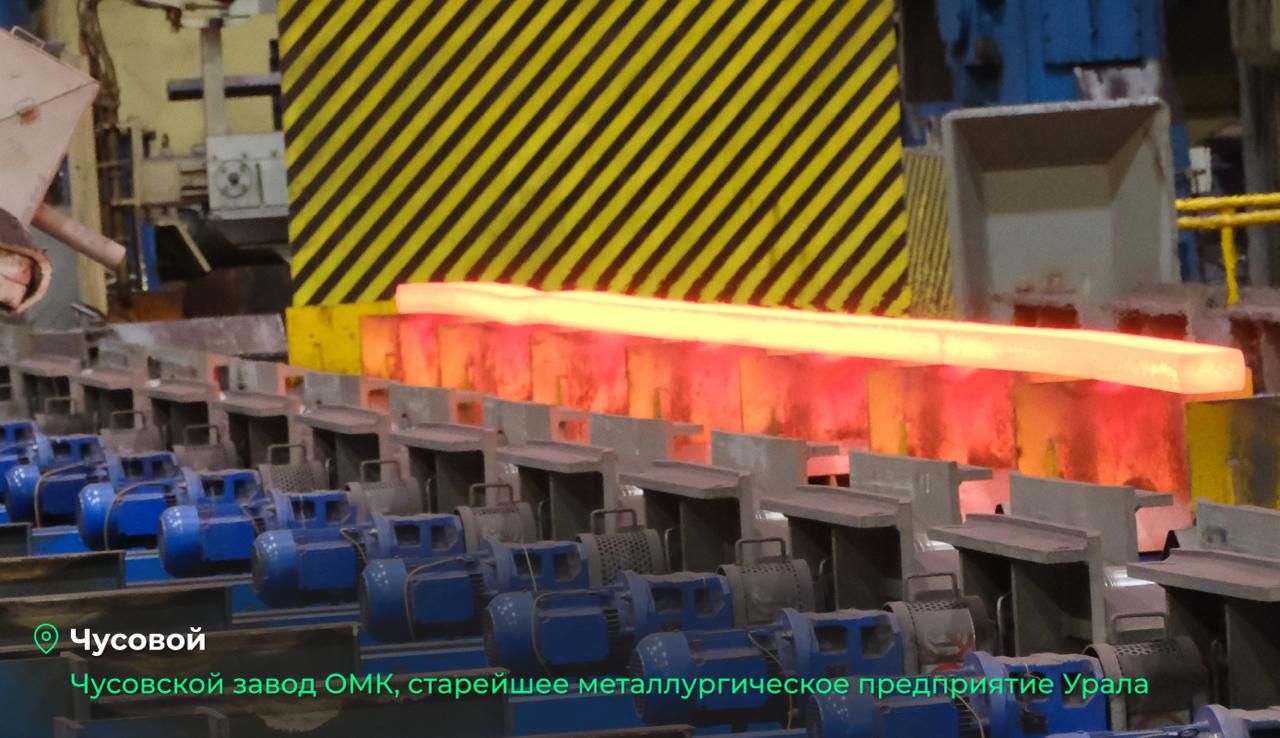 Фото: Telegram-канал Дмитрия Махонина