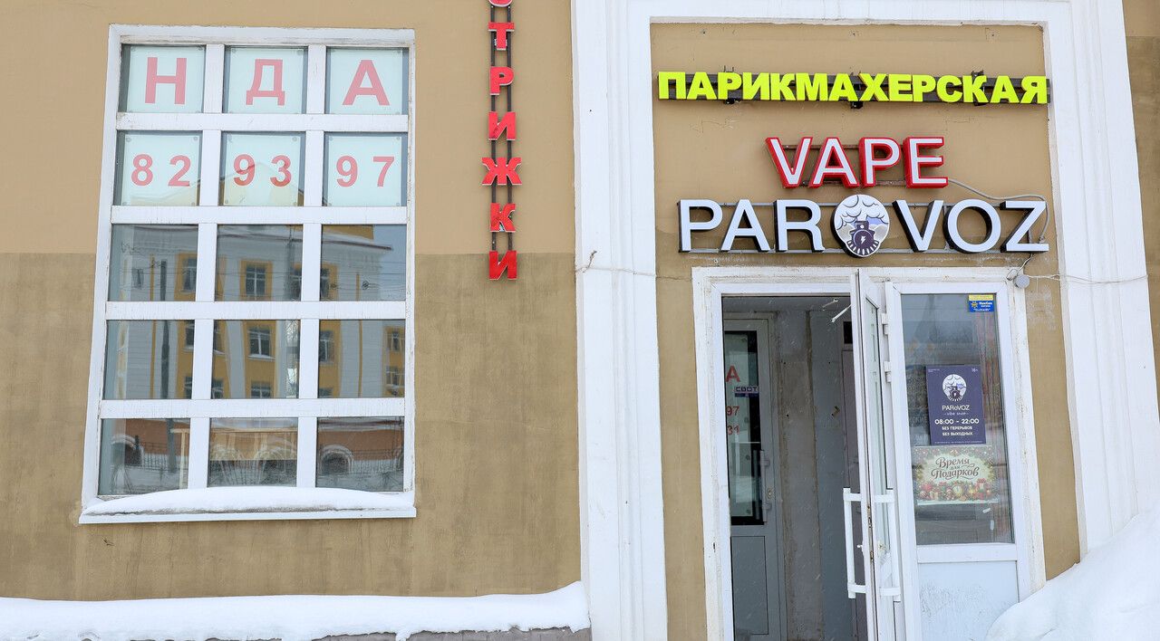 Что изменилось в жизни пермяков с 1 марта из-за вступления в силу новых законов