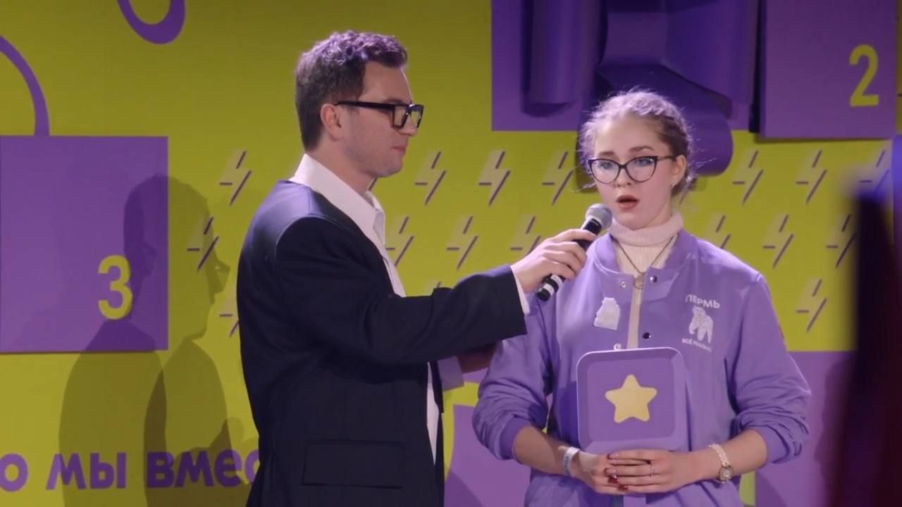 Олеся из Перми. Фото: скриншот видео «Росмолодёжь»