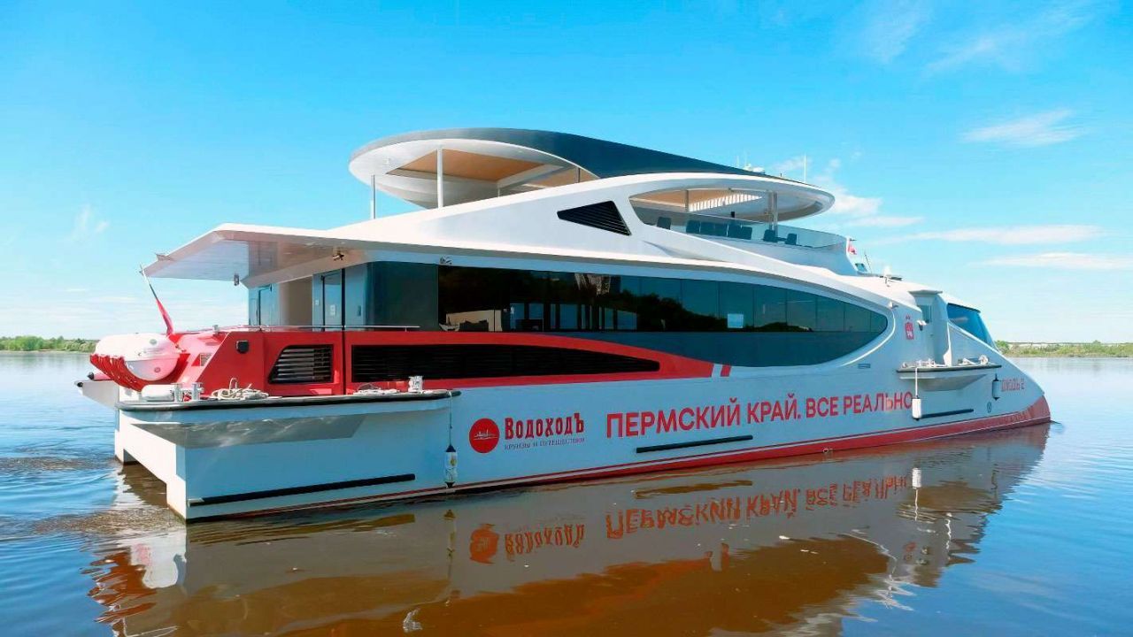 ​В Перми запускают речные электромаршруты до Закамска и Краснокамска