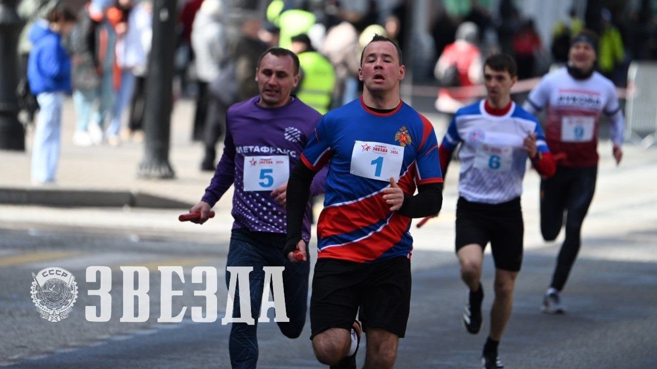 Подведены итоги 94-й эстафеты на призы газеты «Звезда» 