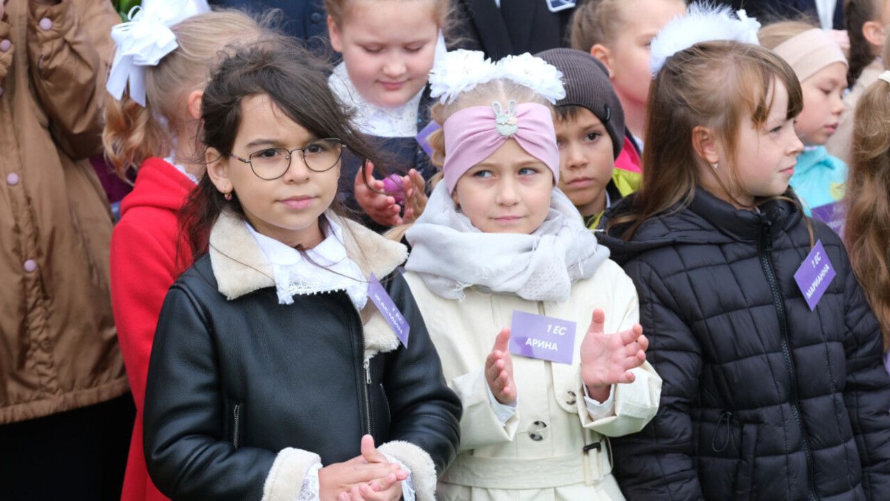 В Прикамье подать заявление в первый класс можно будет через Госуслуги