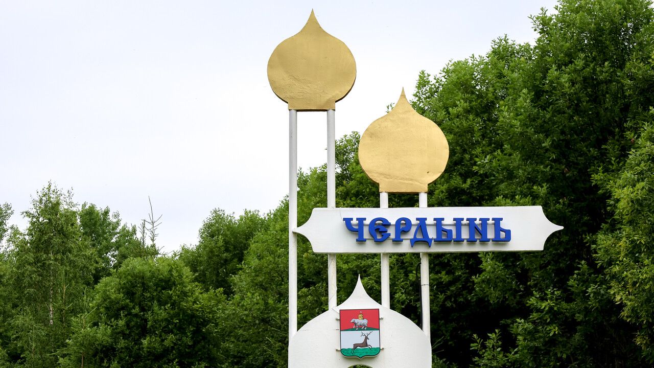 Семь исторических пьес в книге «Чердынские миниатюры» превращают чтение в театральное путешествие по прошлому