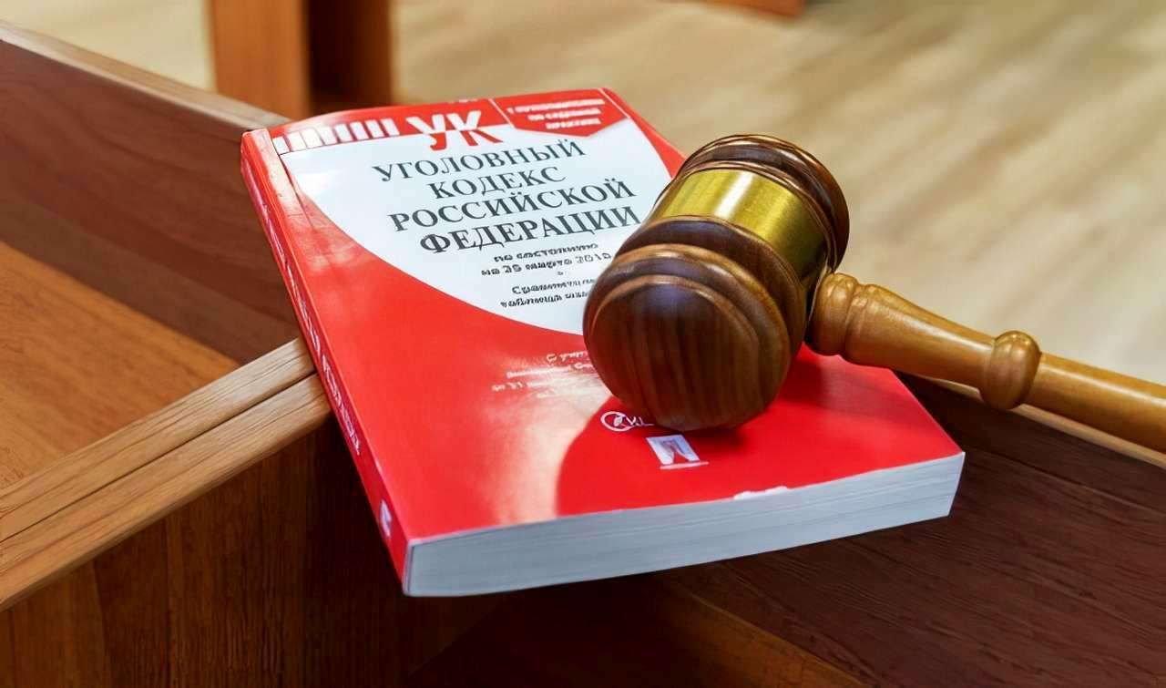 ​В Прикамье возбуждено уголовное дело против гражданина Таджикистана за призывы к экстремизму