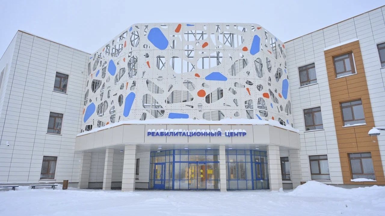Строительство детского реабилитационного центра завершили в Перми