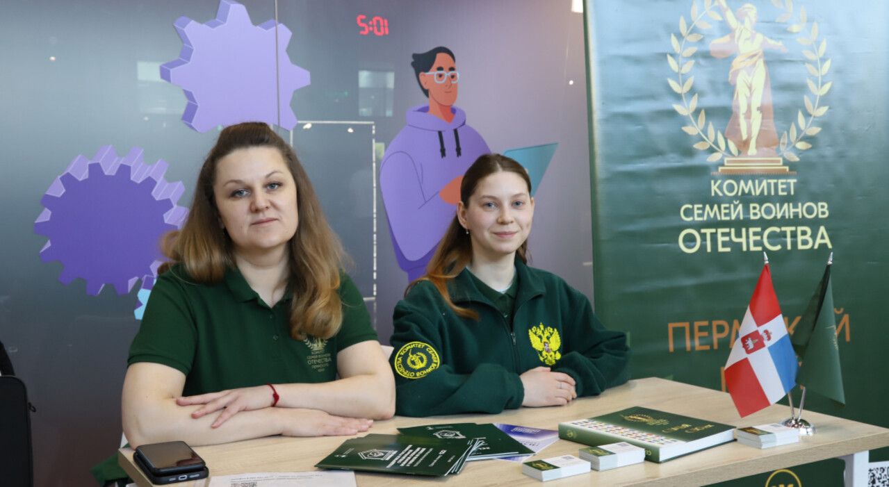 ​Ассоциация ветеранов СВО и Общество «Знание» создадут программу подготовки лекторов в Прикамье