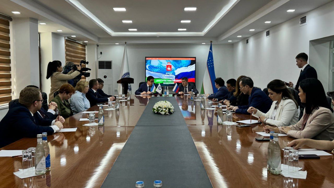 Пермский край развивает экономические связи с Узбекистаном