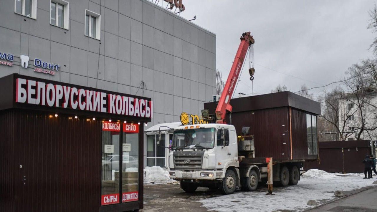 С улиц в историю: Пермь расчищает улицы от незаконных киосков