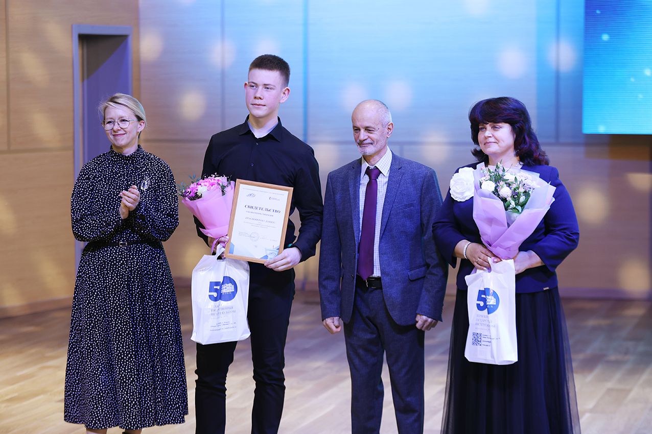 Фото: пресс-служба Пермской краевой филармонии