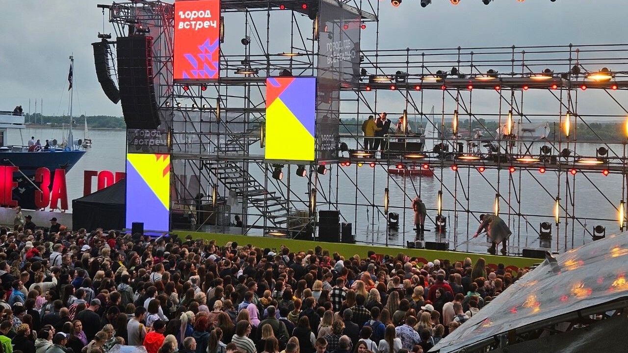 Открытие нового сезона фестиваля «Город встреч» в Перми