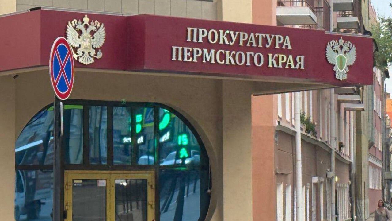 ​Краснокамским медикам вернули положенные выплаты через суд
