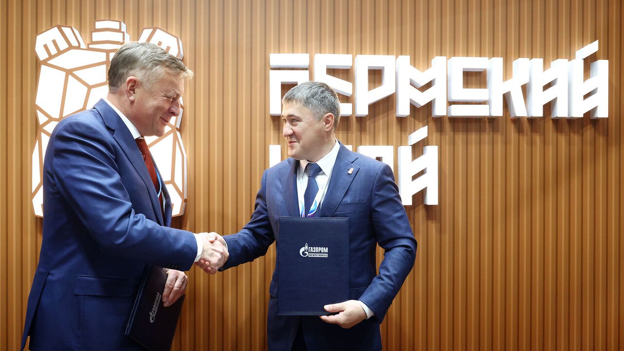 Фото: пресс-служба правительства  Пермского края