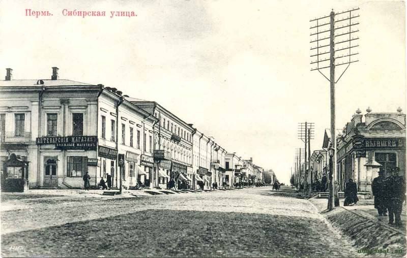 Пермь братья в своих произведениях изображали по-разному, но одинаково любя. Фото: ПермГАСПИ
