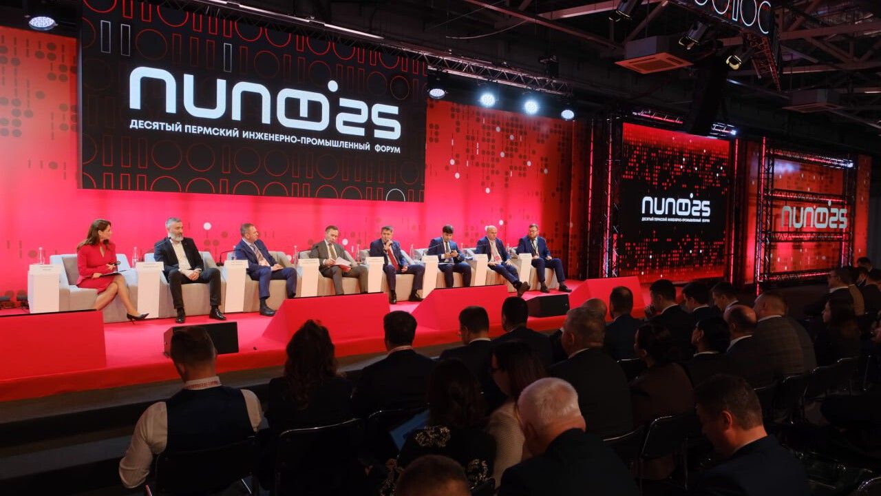 Развитие промышленности Прикамья: от технологического лидерства к социальной поддержке