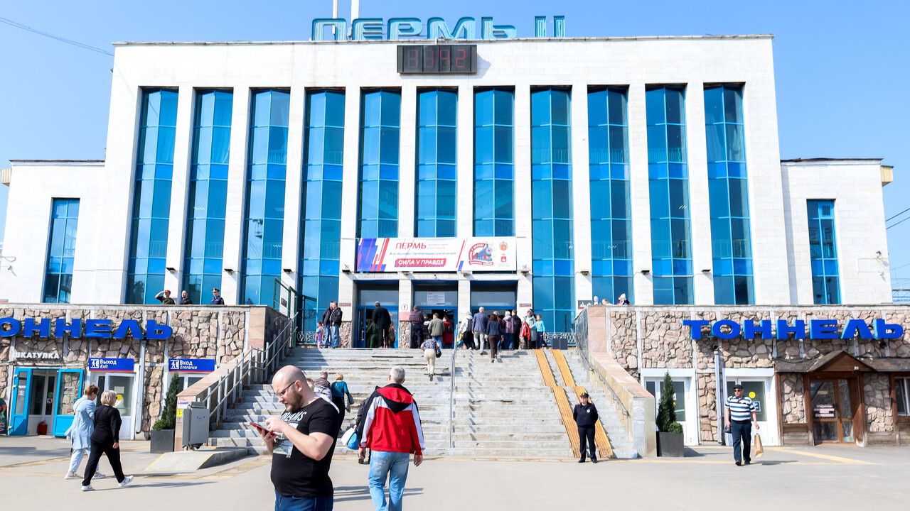 ​РЖД заключает контракт на проектирование третьего этапа реконструкции вокзала Пермь II